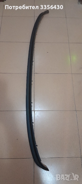 Лайсна, снимка 1