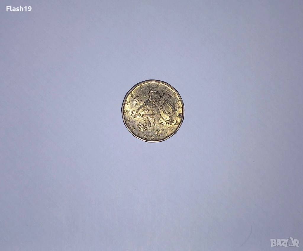 Чехия 20 крони 2015, снимка 1