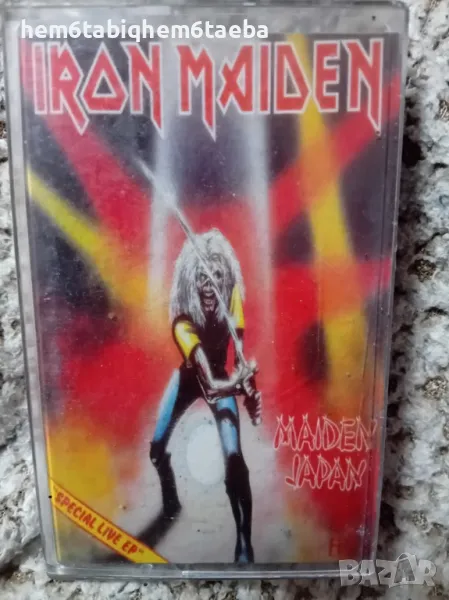 РЯДКА КАСЕТКА - IRON MAIDEN - Maiden Japan, снимка 1
