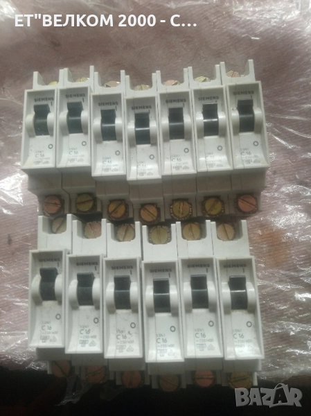 Авт .предпазители 16амп, снимка 1