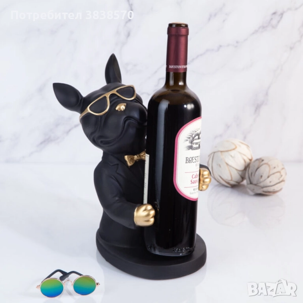 Поставка за бутилка  , снимка 1
