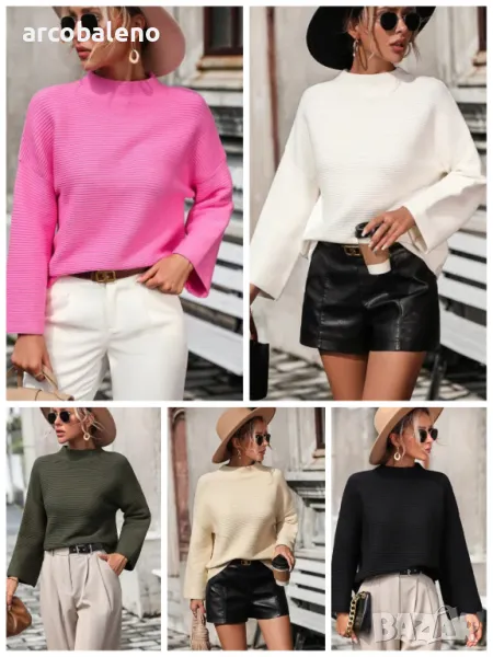 Свободен дамски едноцветен пуловер, 5цвята, снимка 1