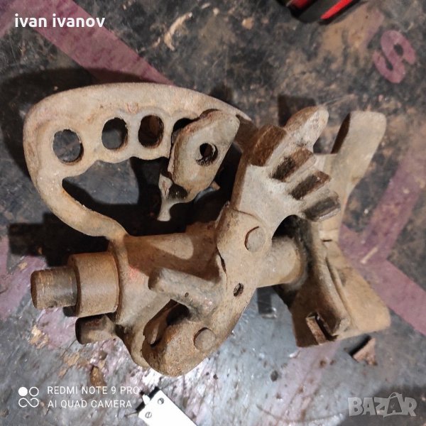  част балирачка, снимка 1