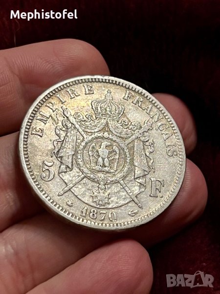 5 франка 1870 г, Франция - сребърна монета, снимка 1