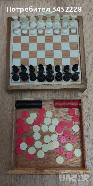 шах магнитен за ценители 16см, снимка 1