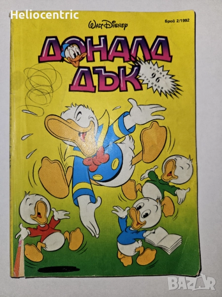 Доналд Дък , снимка 1