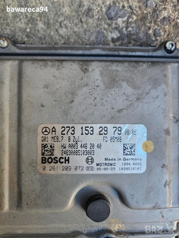 Компютър двигател Mercedes S500 W221, снимка 1