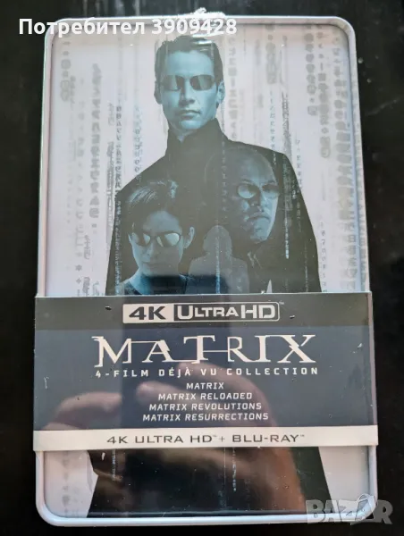 Matrix: Déjà vu (4K UltraHD steelbook collection) / Матрицата: Дежа вю (стилбук колекция), снимка 1