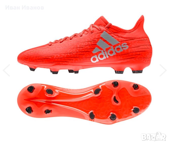 бутонки  ADIDAS X 16.3 FG  номер 43-44 , снимка 1