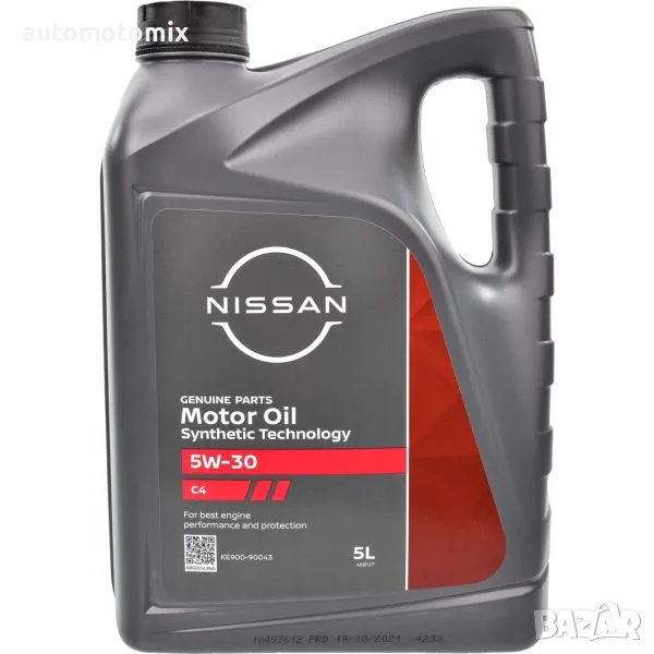 Масло,двигателно за Nisan,5w30,5l,Оригинално, снимка 1