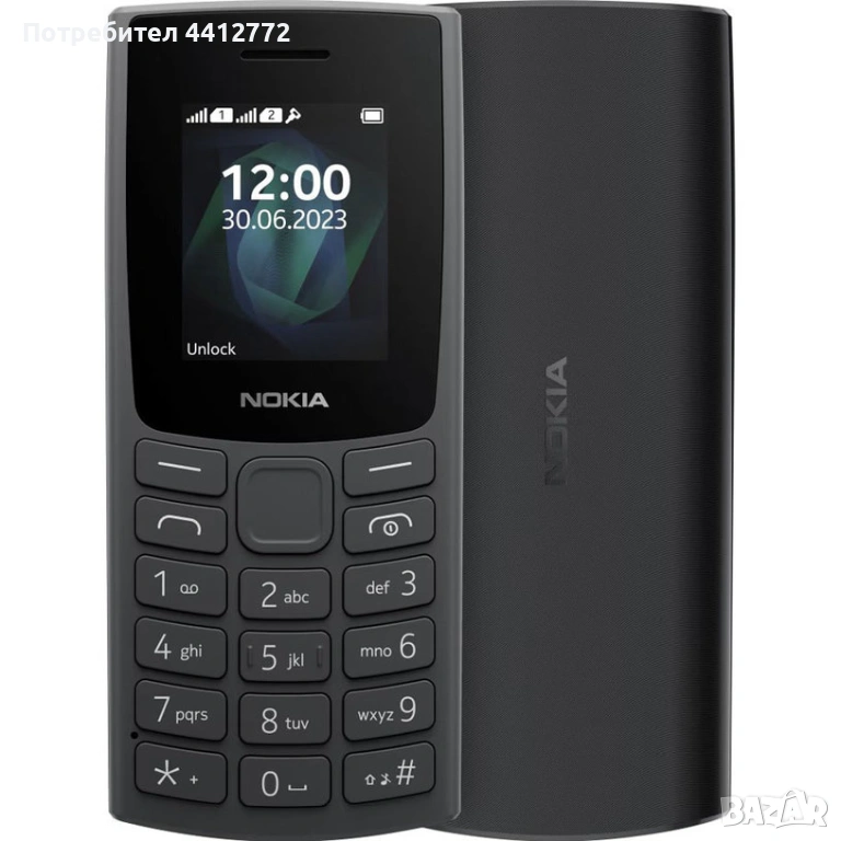 Нов - NOKIA 105 2024г, снимка 1