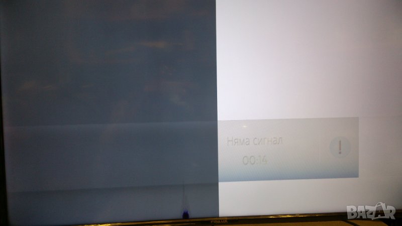 FINLUX 50-FUB-7050, снимка 1