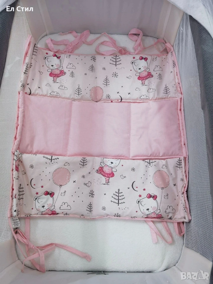 Органайзер за кошара , снимка 1