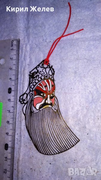 АЗИАТСКИ МЕСИНГОВ ФОЛКЛОРЕН СУВЕНИР - ТИП СТРАШНА МАСКА 34162, снимка 1