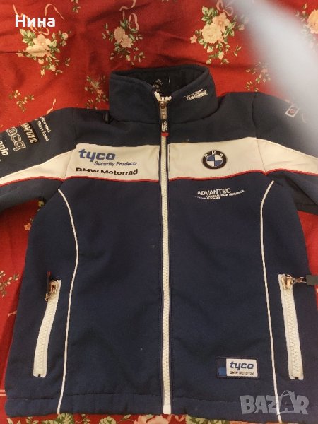 Детско горнище , снимка 1