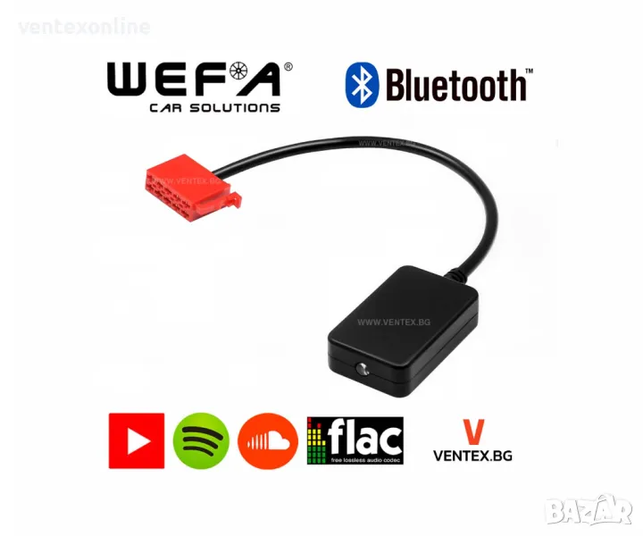 Bluetooth адаптер за Mercedes-Benz с радио Becker - WEFA 10 pin, снимка 1