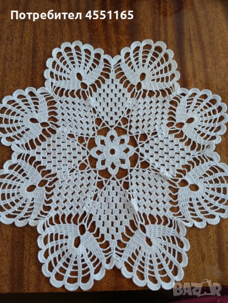 Карета, снимка 1