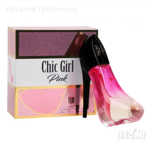 Дамски парфюми Chic Girl - Red; Pink; Purple и Black BN Parfums, 100мл, снимка 4 - Дамски парфюми - 52886693