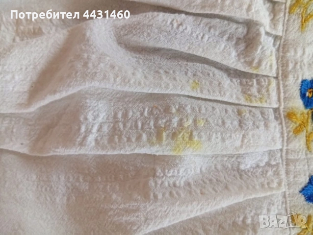 Носия от 3 части, снимка 9 - Антикварни и старинни предмети - 54056893