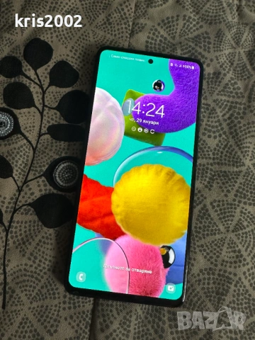 Samsung Galaxy A51, SM-A51SF