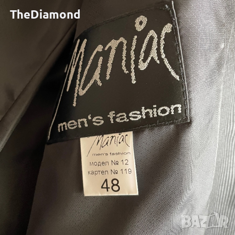 Maniac Мъжки костюм размер 48 (М), снимка 4 - Костюми - 36497771