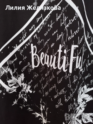 Дамска риза,Л, снимка 2 - Ризи - 54143737