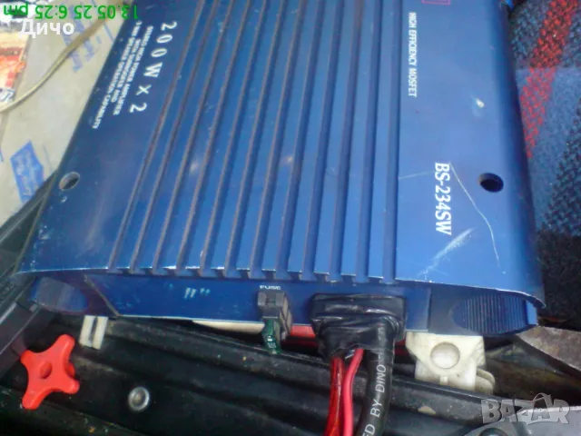 Усилвател , снимка 2 - Аудиосистеми - 50292925