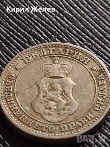 МОНЕТА 10 стотинки 1906г. КНЯЖЕСТВО БЪЛГАРИЯ СТАРА РЯДКА НАД СТОГОДИШНА ЗА КОЛЕКЦИЯ 36330, снимка 5 - Нумизматика и бонистика - 39790337