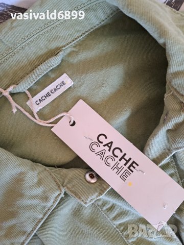 Ръчно рисувано дънково яке Into the mountains, снимка 5 - Якета - 42767676