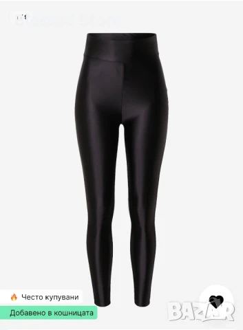 Дамски лъскав клин , снимка 6 - Клинове - 50587420