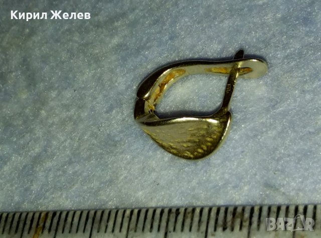 КРАСИВА ЛИСТОВИДНА СРЕБЪРНА ОБЕЦА СРЕБРО 925 с АНГЛИЙСКИ ТИП ЗАКОПЧАВАНЕ 40081, снимка 12 - Обеци - 42466034