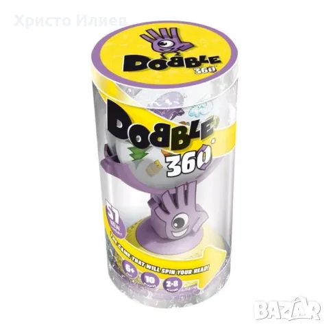 Настолна игра карти Dobble с механична ръка 360 градуса, снимка 4 - Образователни игри - 48965591