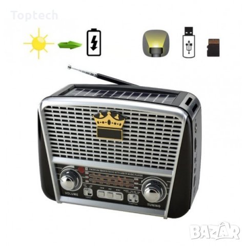 Соларно радио с блутут и MP3 плеър, снимка 1 - Радиокасетофони, транзистори - 30149466