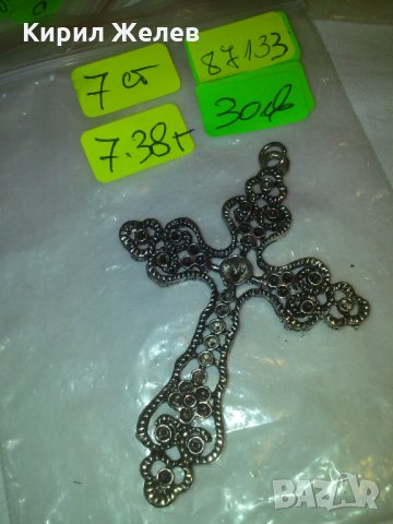 СРЕБРИСТ ФИЛИГРАНЕН ТИП КРЪСТ ГОЛЯМ 87133, снимка 4 - Колиета, медальони, синджири - 29563969