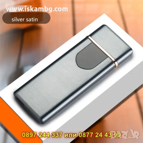 USB запалка за цигари,ветроустойчива - КОД JL-707, снимка 6 - Запалки - 49316604