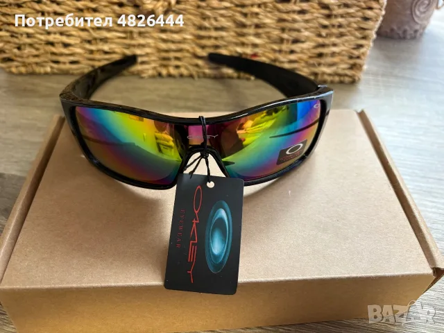 Oakley BATWOLF Matte Blackout POLARIZED Galaxy Jade lens Sunglass 9101