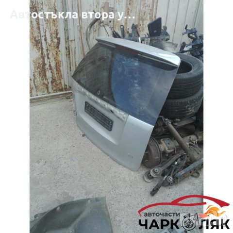 задно стъкло за киа карнивал 08год