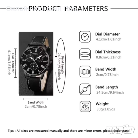 Унисекс кварцов часовник GENEVA 0450 с кожена каишка, снимка 2 - Мъжки - 52384694