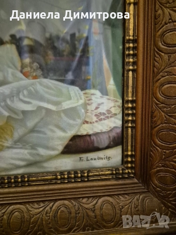 Репродукция на "Най-малкото дете", снимка 5 - Картини - 51878028