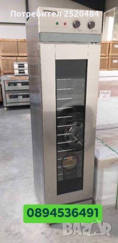 Професионално оборудване за баничарници, пицарии, бързи закуски. ТОП Цени , снимка 2 - Обзавеждане за заведение - 29461172