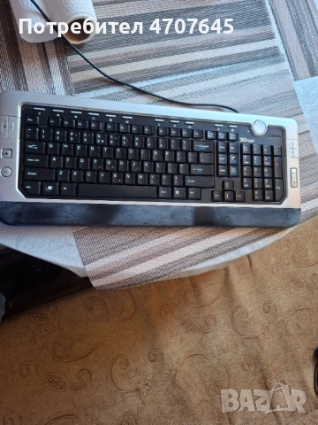 Клавиатура