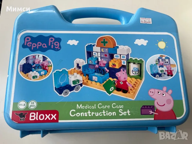Pepa Pig конструктор
