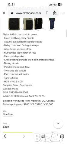 Раница Maison Kitsune , снимка 8 - Раници - 53898989