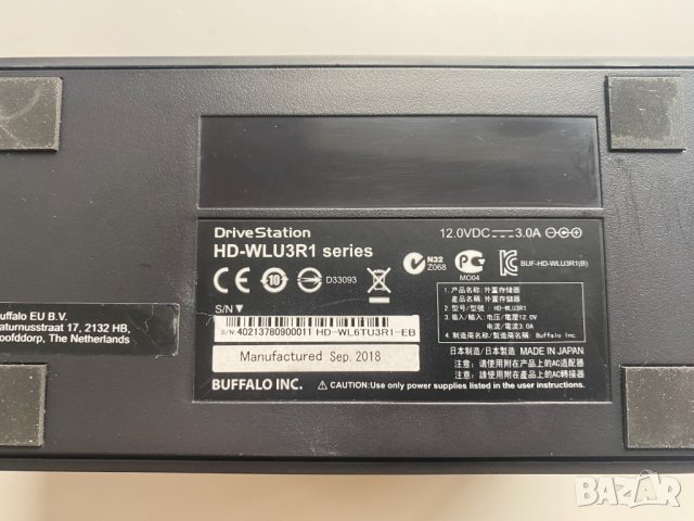 Buffalo DAS кутия за 2 x 3.5 HDD/RAID0, RAID1/USB 3.0, снимка 6 - Твърди дискове - 40752251