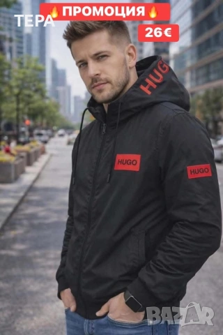 🔥 ТЕРА – ветровки с високо качество и супер промоции!, снимка 5 - Спортни екипи - 53932692