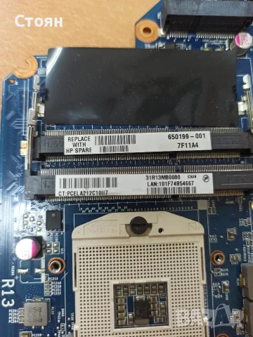 Лаптоп HP g6 на части, снимка 10 - Лаптопи за работа - 49219294