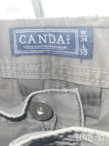 Мъжки спортен панталон, снимка 2 - Панталони - 49519526