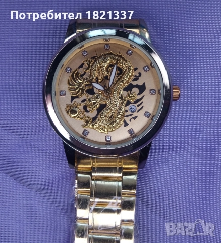 Мъжки часовник , снимка 5 - Мъжки - 51876075