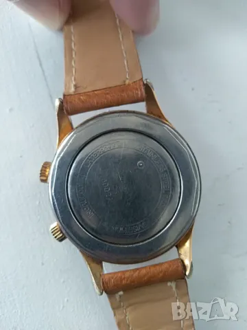 Agaton Alarm , снимка 4 - Мъжки - 47366687