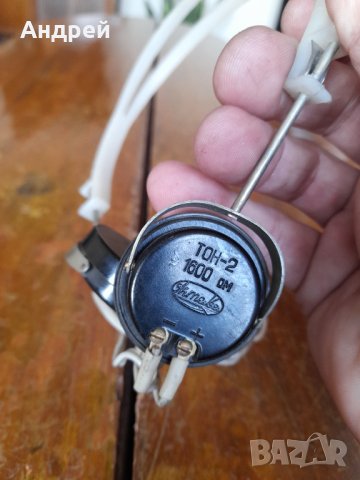 Стари слушалки Тон-2, снимка 4 - Антикварни и старинни предмети - 42758157